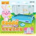 AE116 Alice Raddio Rabbit Cage Plus