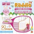 AE143 Alice Raddio Cage Shield 2pcs
