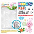AE19 Alice Healty Mat (Transparent)