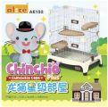 AE152 Alice Chinchio Chinchilla Cage Plus