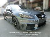 Honda Accord 2011 Thai Front Bumper & Side Skirt 