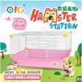 OC01 OIC Hamster Station Pink-S