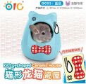 OC03 OIC Kitty Shaped Ceramic House