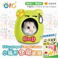OC07 OIC Kitty Shaped Ceramic House