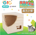 OC23 OIC Forest Playground