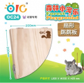 OC24 Forest Playground-Stand 