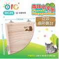 OC25 OIC Forest Playground-Stand