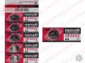 MAXELL LITHIUM COIN CELL BATTERY CR2032 