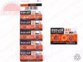 MAXELL ALKALINE BUTTON BATTERY LR41 