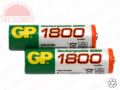 GP RECHARGEABLE BATTERY AA 1.2V 1800mAH