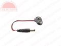 9V BATTERY SNAP WITH DC PLUG 5.5x2.1mm