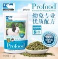 DR310 Dr.Bunny Young Rabbit Food 1kg