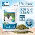 DR312 Dr.Bunny Adult Rabbit Food 1kg
