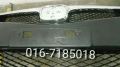 Honda civic fd2r bumper 