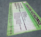 Banner