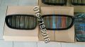 bmw f10 front grille dua