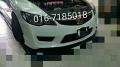 honda civic fd bumper ty