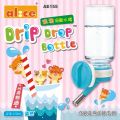 AE155 Alice Drip Drop Bottle 120ml