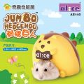 AE140 Alice Joyful House - Jumbo Hedgehog