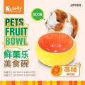 JP255 Jolly Pets Fruit Bowl Grapefruit