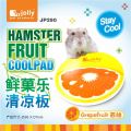 JP290 Jolly Hamster Fruit Coolpad - Grapefruit