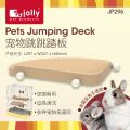 JP296 Pets Jumping Deck