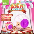 JP299 Jolly Actifun Exercise Ball  - Pink(4.5")