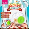 JP301 Jolly Actifun Exercise Ball - Transparent (4.5")