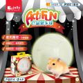 JP302 Jolly Actifun Exercise Ball - Noctilucent (4.5")