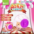 JP303 Jolly Actifun Exercise Ball - Pink (5.5")