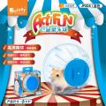 JP304 Jolly Actifun Exercise Ball - Blue (5.5")
