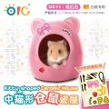 OC11 OIC Kitty-Shaped Ceramic House-Pink(M)