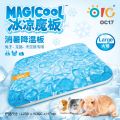 OC17 OIC Magicool Cooling Pad (L)