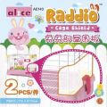 AE143 Alice Raddio Cage Shield