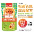 AL040 Jolly Crispy Hamster Food 1kg