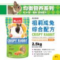 AL068 Jolly Crispy Rabbit Food 2.5kg