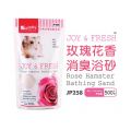 JP258 Jolly Rose Hamster Bathing Sand 500g