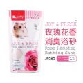 JP262 Jolly Rose Hamster Bathing Sand 1kg