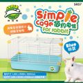 SR07 Super Rabbit Simple Cage-Blue