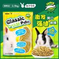 SR02 Super Rabbit Classic Pellet 2.5kg