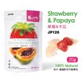 JP128 Jolly Strawberry & Papaya Snack - 20g