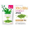 JP246 Jolly Green Peas 220g