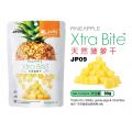 JP09 Jolly Dried Pineapple Treat 90g