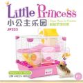 JP223 Jolly Little Princess (upgraded version)
