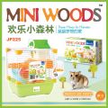 JP225 Jolly Mini Woods (upgraded version)
