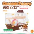JP228 Jolly Chocolate Factory (upgraded version)