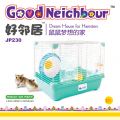 JP230 Jolly Good Neighbour (upgraded version)
