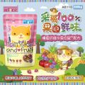 AE110 Alice Hamster & Fruit 500g