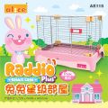AE115 Alice Raddio Plus Rabbit Cage - Pink
