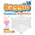 AE85 Alice "Raggio" Fence Combo